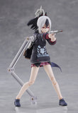 Blue Archive Kayoko Onikata Figma No.688<br>[Pre-Order 23/08/26]