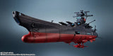 Kikan-Taizen 1/2000 Space Battle Ship Yamato 3199<br>[Pre-Order 16/11/25]