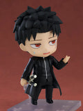 Kagurabachi Chihiro Rokuhira Nendoroid No.2876<br>[Pre-Order 09/11/25]