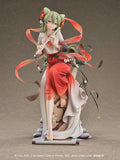 Character Vocal Series 01: Hatsune Miku Hatsune Miku: Meihua Sannong Ver. Figurine <br>[Pre-Order 16/03/25]