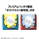 Welcome to Demon School! Iruma-kun Lookup Welcome to Demon School! Iruma-kun Iruma Suzuki & Opera set With Gift (852633)<br>[Pre-Order 19/09/26]