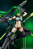 Hyperdimension Neptunia Next Green Figurine<br>[Pre-Order 14/09/25]
