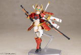 Frame Arms Girl Shingen Kai (FG202)<br>[Pre-Order 12/05/26]