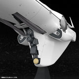 Legend of the Galactic Heroes Galactic Empire Forces Flagship Brunhild (KP769)<br>[Pre-Order 23/06/26]