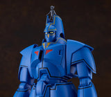Giant Gorg Moderoid Gorg (re-run)<br>[Pre-Order 18/10/26]