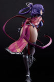 The Legend of Heroes: Trails Beyond the Horizon Rixia Mao<br>[Pre-Order 21/06/26]