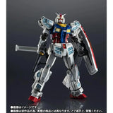 Chogokin RX-78F00/E Gundam Re:Package<br>[Pre-Order 21/02/26]