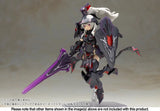 Frame Arms Girl Durga II (Noire Ver.) FG195<br>[Pre-Order 12/11/25]