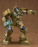 Fang of the Sun Dougram Combat Armors Max 09: 1/72nd Scale Abitate T10C Block Head X-Nebula Re-run<br>[Pre-Order 23/11/25]