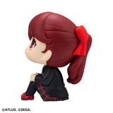 Persona 5  Lookup Persona 5 The Royal Kasumi Yoshizawa (853425)<br>[Pre-Order 13/10/26]