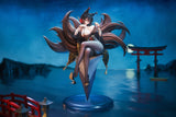 Azur Lane Oumi<br>[Pre-Order 22/11/26]