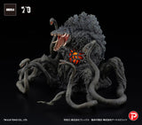 Gekizou EX Biollante Black Light Ver. Figurine <br>[Pre-Order 23/11/24]