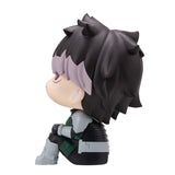 Kaiju No.8 Lookup Kaiju No.８ Gen Narumi With Gift (845789)<br>[Pre-Order 15/10/25]