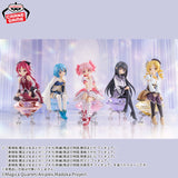 Banpresto - Puella Magi Madoka Magica: Rebellion - Kaname Madoka Figure<br>[Pre-Order]