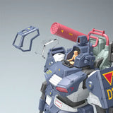 Get Truth Fang of the Sun Dougram 1/35 Dougram Ver. GT DX Complete Edition (re-run)<br>[Pre-Order 12/07/26]