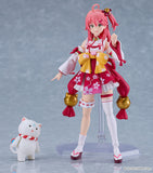 Hololive Production Sakura Miko Figma No.641 <br>[Pre-Order 05/01/25]