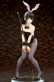 Strike the Blood Himeragi Bunny Girl Style Figurine <br>[Pre-Order 10/02/25]