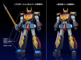 Space Warrior Baldios Moderoid Baldios (re-run) <br>[Pre-Order 24/08/25]