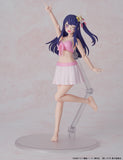 Oshi no Ko Ai Kadokawa Plastic Model Series AI DX Ver. <br>[Pre-Order 03/11/24]