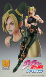 JoJo's Bizarre Adventure Part 6 Stone Ocean Chozokado Jolyne Cujoh Third <br>[Pre-Order 19/01/25]