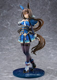 Umamusume: Pretty Derby Admire Vega (re-run)<br>[Pre-Order 21/06/26]