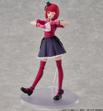 Oshi no Ko Kana Kadokawa Plastic Model Series Kana Arima DX Ver.<br>[Pre-Order 09/11/25]