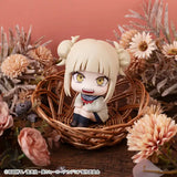 My Hero Academia Lookup My Hero Academia Himiko Toga (842542) Repeat<br>[Pre-Order 14/07/26]
