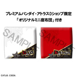 Persona 5 Lookup Persona 5 The Royal Goro Akechi & Kasumi Yoshizawa set With Gift (853517)<br>[Pre-Order 13/10/26]