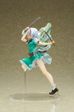 Touhou Project Youmu Konpaku Figurine Rerelease<br>[Pre-Order 16/11/25]