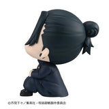 Jujutsu Kaisen Lookup Jujutsu Kaisen Geto Suguru Kosen ver. (835896) Repeat<br>[Pre-Order 15/10/25]