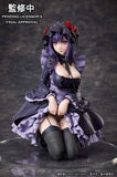 My Dress-Up Darling Marin Kitagawa Shizuku Kuroe cosplay Ver. Non Scale Figure<br>[Pre-Order 05/10/25]