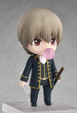 Gintama Sogo Okita Nendoroid No.2584 <br>[Pre-Order 05/01/25]