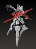Linebarrels of Iron Moderoid Linebarrel Overdrive (re-run)<br>[Pre-Order 27/09/26]