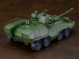 Giant Gorg Moderoid Carrier Vehicle (re-run)<br>[Pre-Order 18/10/26]