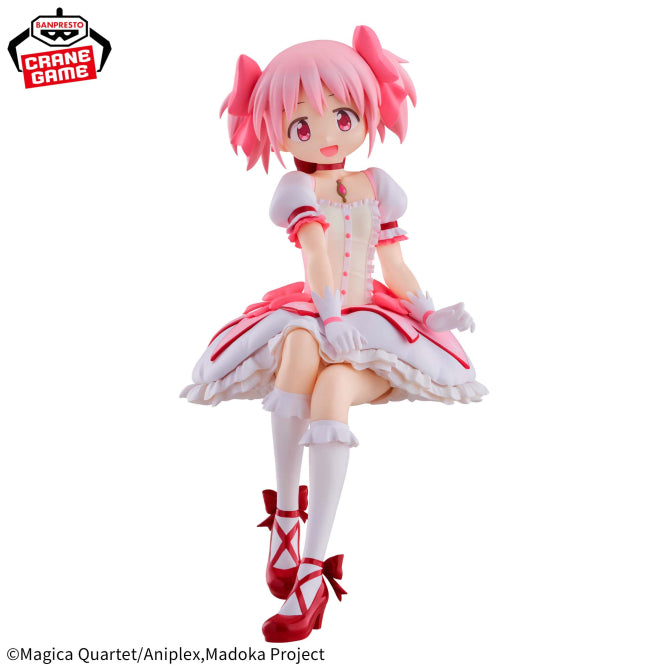 Banpresto - Puella Magi Madoka Magica: Rebellion - Kaname Madoka Figure<br>[Pre-Order]