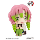 Demon Slayer: Kimetsu no Yaiba Lookup Demon Slayer： Kimetsu no Yaiba Mitsuri Kanroji (845512) Repeat <br>[Pre-Order 15/07/25]