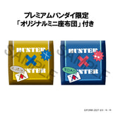Hunterx Hunter Lookup Kurapika & Leorio set With Gift (852831)<br>[Pre-Order 13/10/26]