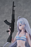 Playing Death Games to Put Food on the Table Yuki 1/7 Complete Figure<br>[Pre-Order 04/10/26]