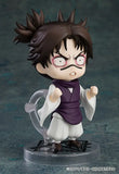 Jujutsu Kaisen Choso Nendoroid No.2290 (re-run)<br>[Pre-Order 07/06/26]