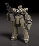Aldnoah.Zero Moderoid KG-7 Areion<br>[Pre-Order 15/03/26]