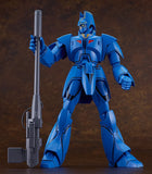 Giant Gorg Moderoid Gorg (re-run)<br>[Pre-Order 18/10/26]