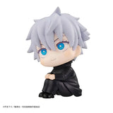 Jujutsu Kaisen Lookup Jujutsu Kaisen Satoru Gojo (841804) Repeat<br>[Pre-Order 14/07/26]