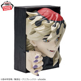 Banpresto – Demon Slayer: Kimetsu no Yaiba – Douma Hyokofig Figure<br>[Pre-Order]