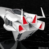 Legend of the Galactic Heroes Galactic Empire Forces Flagship Brunhild (KP769)<br>[Pre-Order 23/06/26]