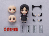 Kaguya-sama: Love is War Kaguya Shinomiya Nendoroid No.1288 2nd re-run<br>[Pre-Order 03/06/26]