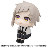 Bungo Stray Dogs Lookup Bungo Stray Dogs Atsushi Nakajima (844553) <br>[Pre-Order 18/05/25]
