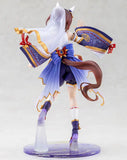 Umamusume: Pretty Derby Shiun no Yumemitori Tokai Teio (PV322) Figurine<br>[Pre-Order 10/03/26]