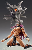 JoJo's Bizarre Adventure Part 2 Battle Tendency Chozokado Kars Figurine<br>[Pre-Order 28/09/25]