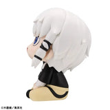 Kagurabachi Lookup Hakuri Sazanami (849886)<br>[Pre-Order 16/05/26]