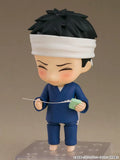 My Dress-Up Darling Wakana Gojo Nendoroid No.2434 (re-run)<br>[Pre-Order 23/08/26]